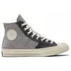 Converse 1970s Chuck Taylor All Star Corduroy Trend Stitching High-Top Espadrilles Unisex Grey