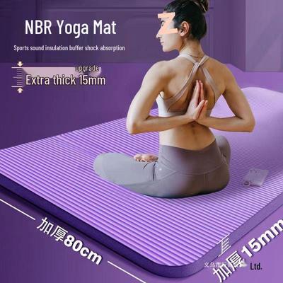 Women's Anti-Slip Shock Absorption Thick Yoga Mat for Home Fitness & Dance