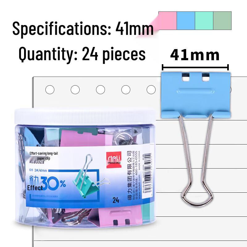 Deli 41mm Colorful Labor-Saving Binder Clips