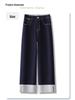 Women's Dark Blue High-Waisted Straight-Leg Jeans with Turn-Up Cuffs - New 2025 Spring/Autumn Slim Fit and Loose Wide-Leg Style