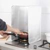 Kitchen Tools Baffle Plate 90 * 50cm Aluminum Foil Folding Design Oil-splash Guard Screen Kitchen High Quality