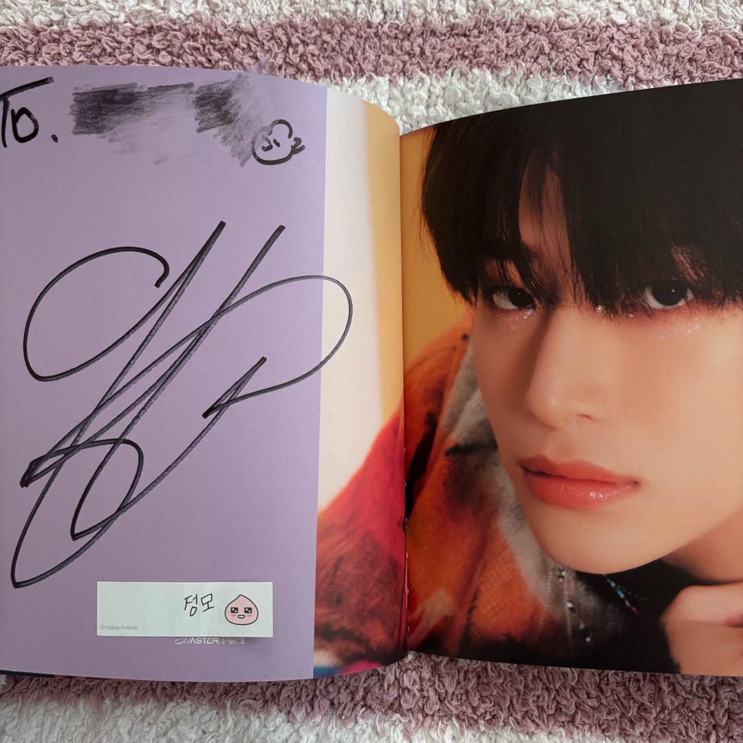 

[USED] CRAVITY MASTER: PIECE autographed booklet