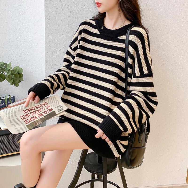 Mokana Striped Alpaca Blend Knit Sweater