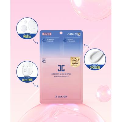 Jayjun Cosmetics Jayjun Intensive Shining Mask 25 Ml