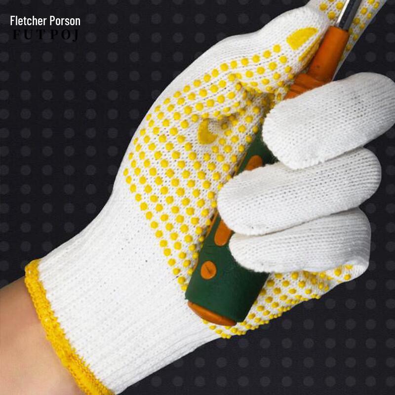 Wool Blend Dotted Work Gloves