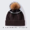Autumn and Winter New Color Matching% Cashmere Jacquard Knitted Hat Women's Versatile Warm Fashion Ear Protection Wool Hat
