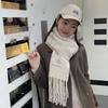 Neuer einfarbiger Premium-Wollschal für Damen, Herbst und Winter, vielseitig, verdickt, Plüsch, warm, Premium-Schal