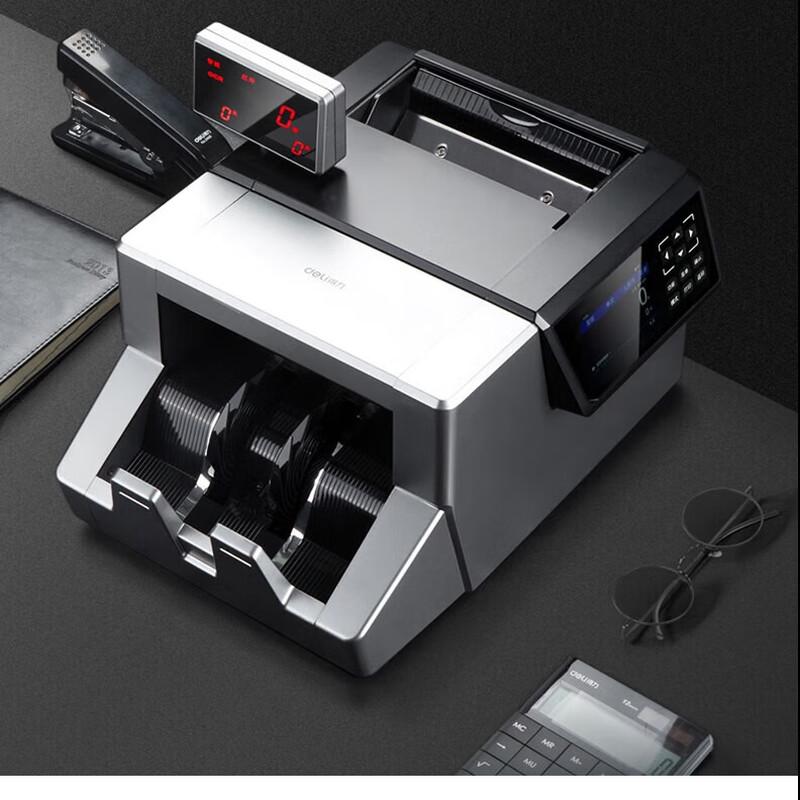 Deli 2126 Multi-Function Banknote Counter and Detector