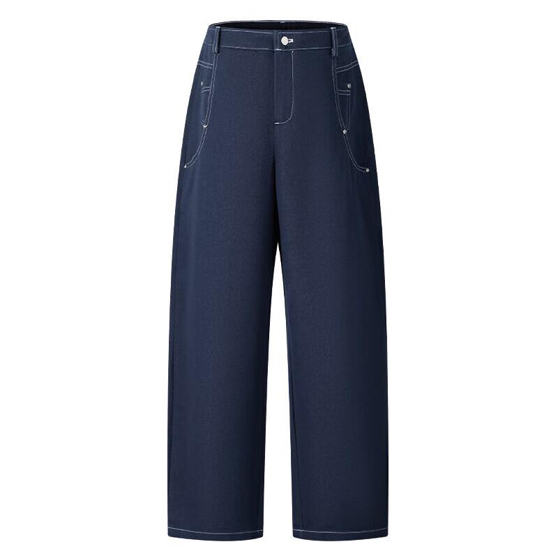 Navigare Women's Versatile Faux Denim Cropped Pants