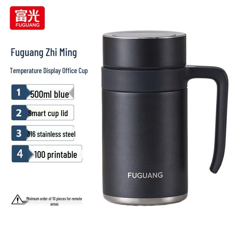 Fuguang Smart Temperature Display Insulated Tea Mug
