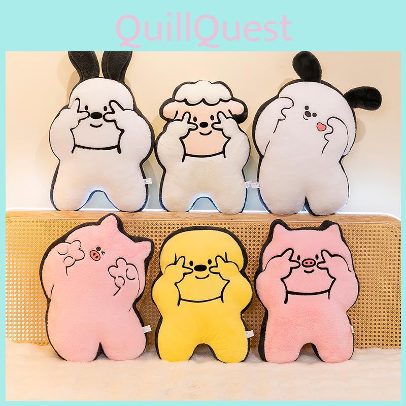 Plush Toy Soft Girls Sleeping Colorful Pink Pig Puppy Sofa Warmth Ornament Car