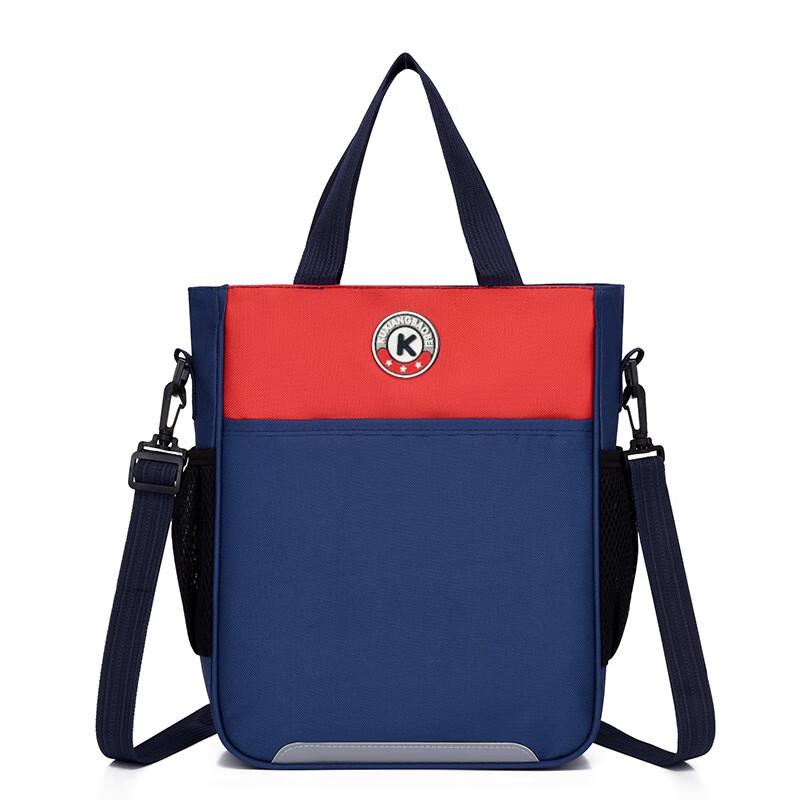 Saierna Kids Tutoring Crossbody Bag Large Capacity