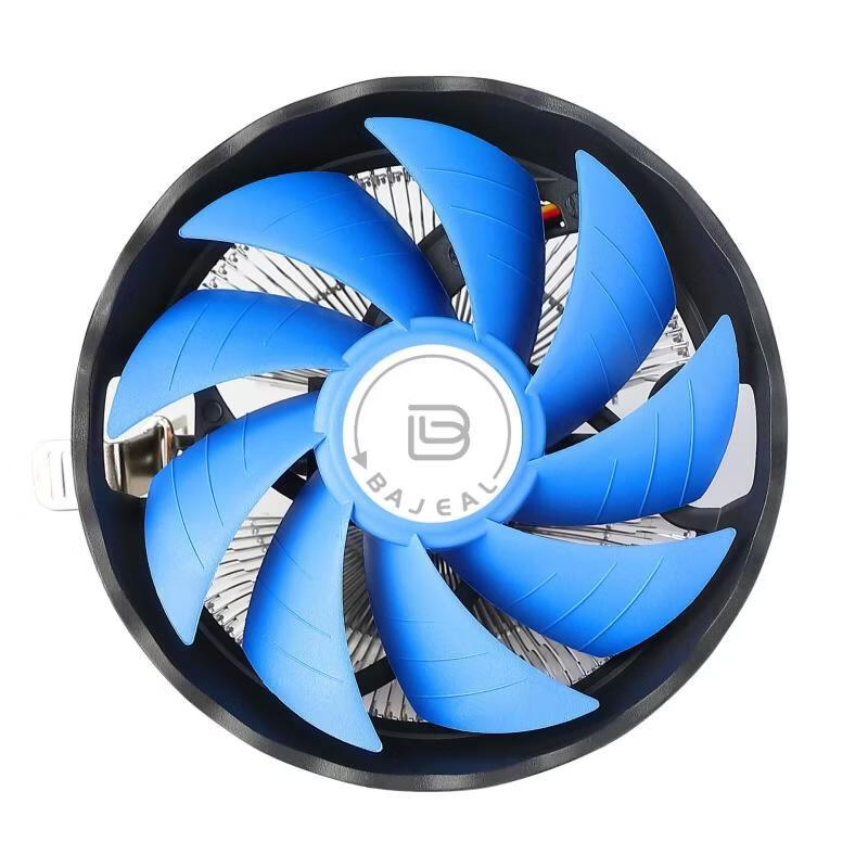

Ollymur P3 Laptop Cooling Pad