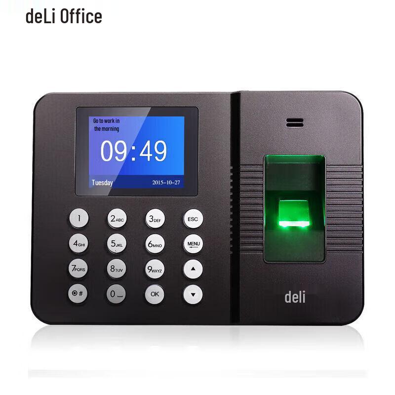 Deli Fingerprint Time Clock