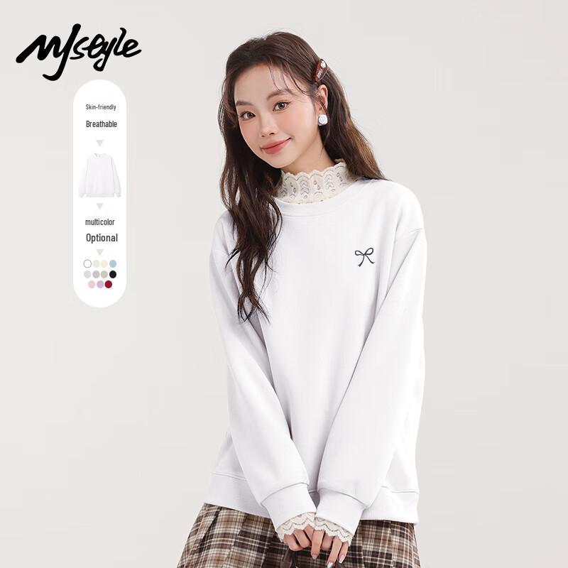 MJ Style Women's Casual Ribbed Collar Sweatshirt