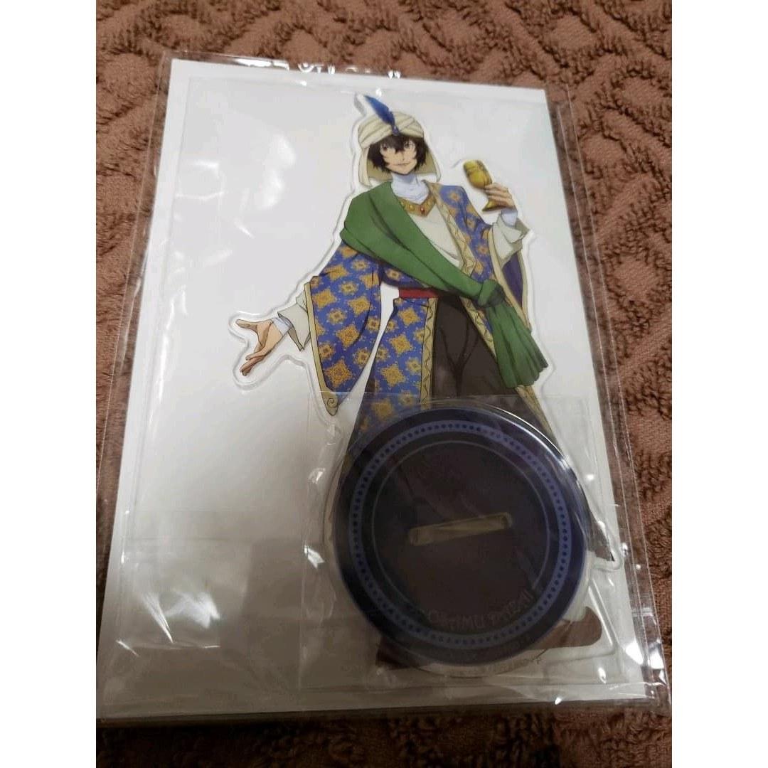 Bungo Stray Dogs Ichiban Kuji Acrylic Stand Dazai
