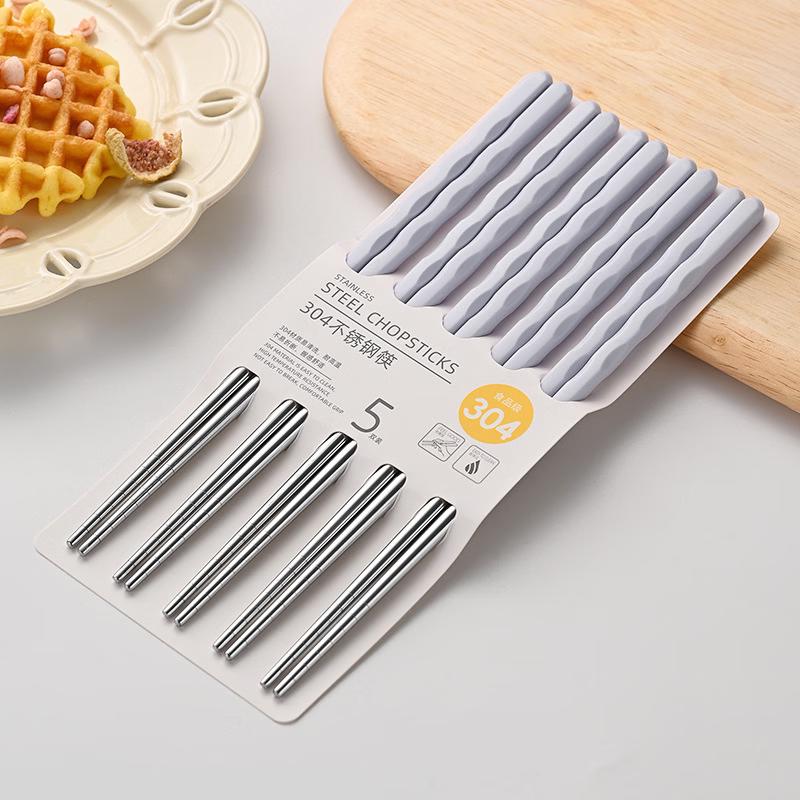 Shengjia Creative Wave 304 Stainless Steel Chopsticks Set