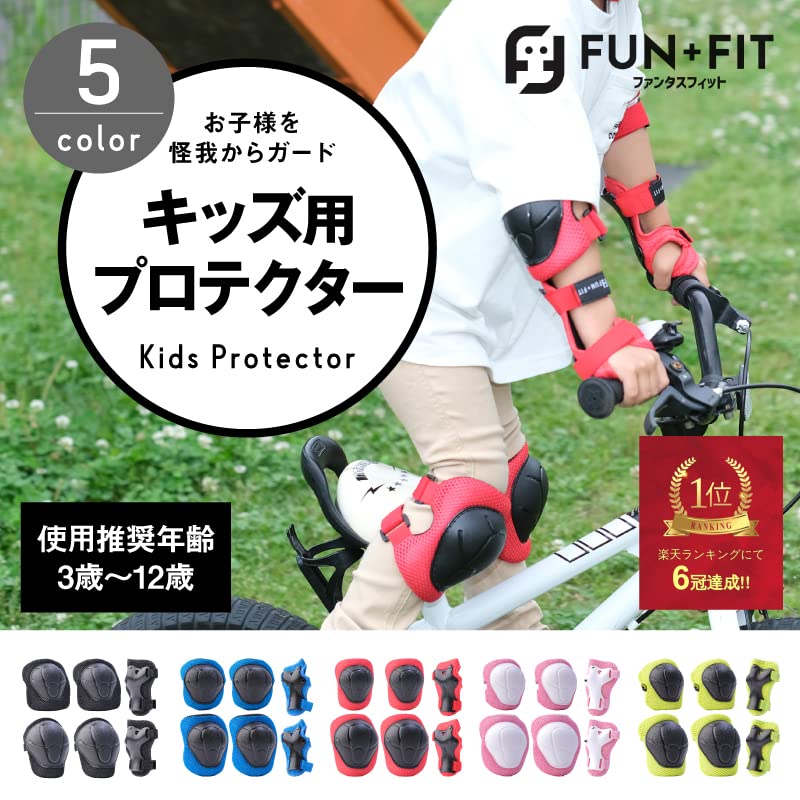 Protector Recommended by Osteopathic Clinic 5 Junior Wrist Guards for and for Boys and Includes and Wrist Pads FUN+FIT Kids' Set, Director, Colors,