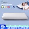 Memory Cotton Bread Pillow Helps Sleep Hotel Cervical Spine Zero Pressure Pillow Slow Rebound Pillow Core Memory Pillow