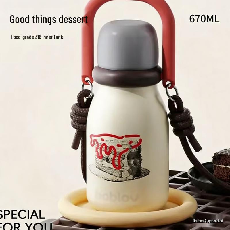 Huabansen Portable Insulated Straw Tumbler 670ML