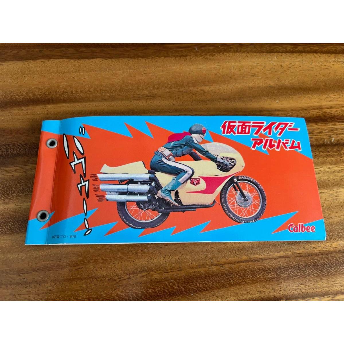 Used Not for sale Calbee Kamen Rider Card Album 1999 72 cards
