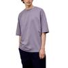 Uniqlo Loose Fit Crew Neck Short Sleeve T-Shirt Unisex Tops Violet 444999-74