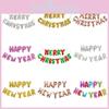 Extra Large Merry Christmas Balloons And Happy New Year Banner For Home Decoration