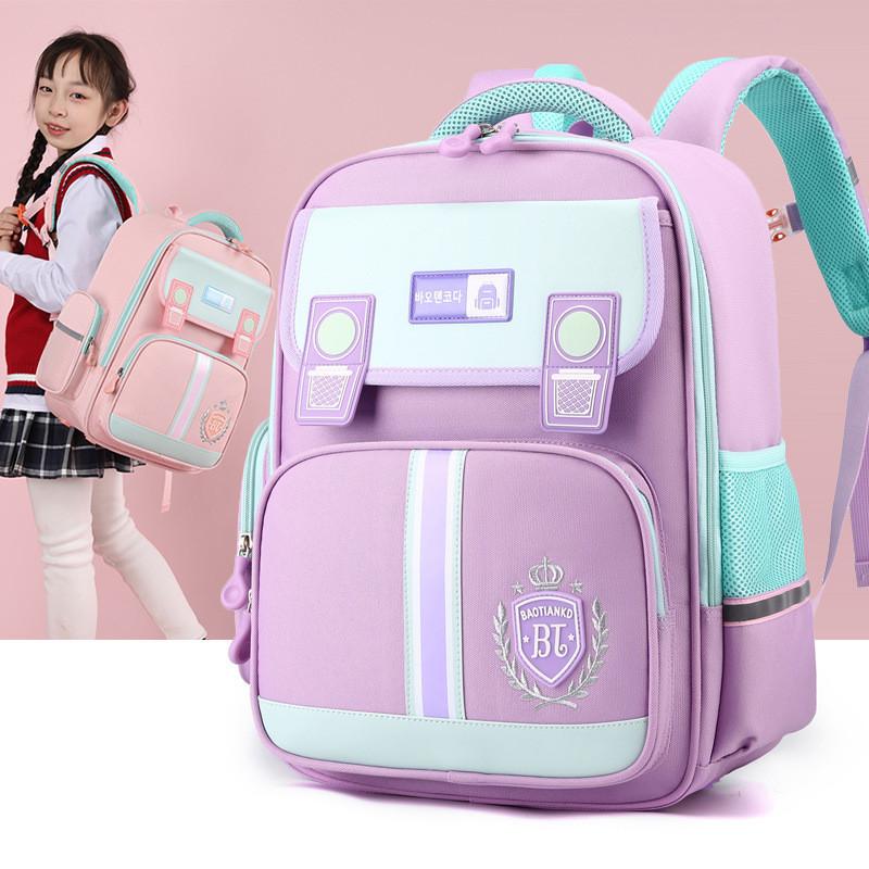 Cute Simple Colorblock Nylon Backpack For Kids With Lightweight Comfortable Straps