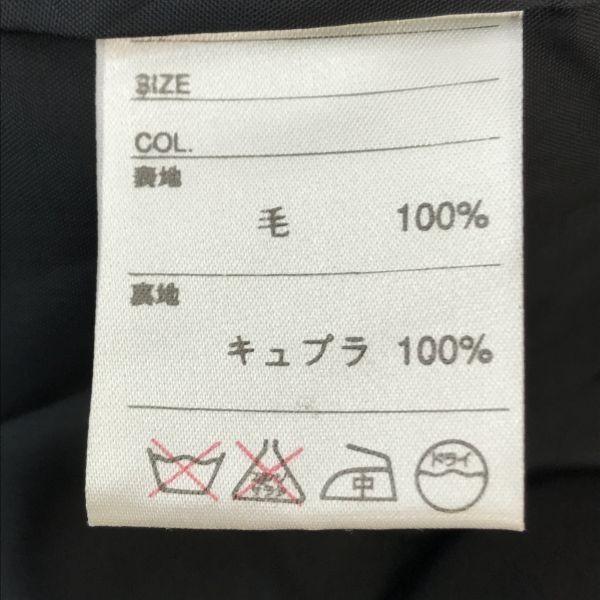 Made in Japan LES MUES 100% Wool Blazer Women’s M Black Cupra Lining(USED)