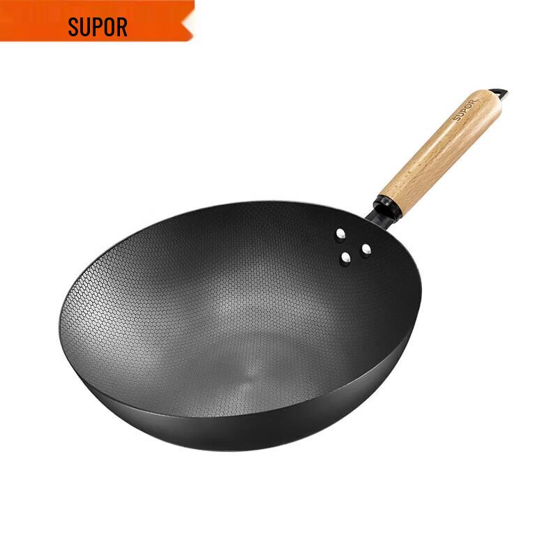 SUPOR 32cm Honeycomb Iron Wok with Glass Lid