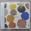 Used Carlos Moscardini Manos CD