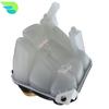 A1665000049 1665000049 Coolant Reservoir Expansion Tank For Mercedes Benz X164 W166 C292 GL350 ML350 ML63 166 500 00 49