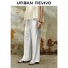UR Women's 2025 Resort Style Wide-Leg Pants