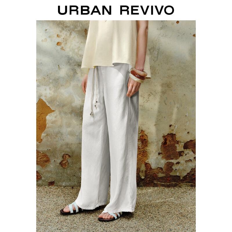 UR Women's 2025 Resort Style Wide-Leg Pants