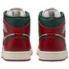 Air Jordan 1 Mid Redstone Midnight Green DQ8426-105