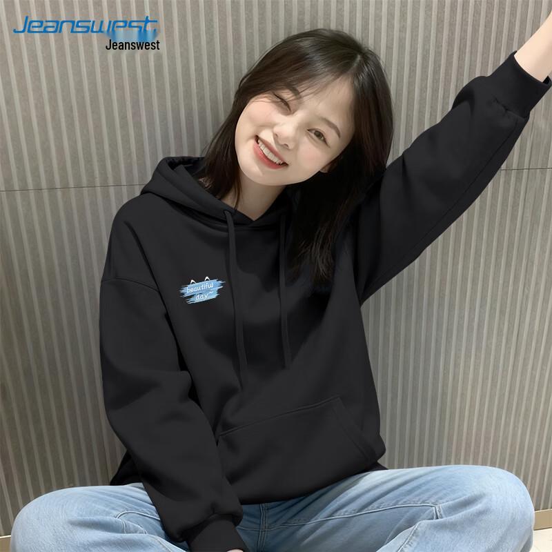 Jeanswest Unisex  A Beautiful Day  Graphic Hooded Sweatshirt 2XL