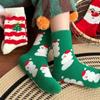 Coral Fleece Floor Crew Socks Christmas Pattern Winter Thermal Warm Fuzzy for Women Men Winter Indoor Slipper Hosiery