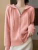 Women's 100% Wool Hooded Zip-Up Cardigan - Stylish & Versatile for Autumn/Winter