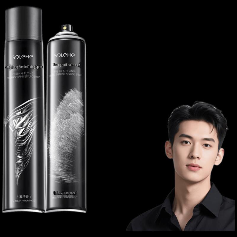 Hefengyu Men's Hair Styling Product