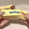 High Quality PU Soft Buttery Croissant Butter Stick Milk Bar Squishy Toy Slow Rising Squeeze Stress Relief Sensory Toy
