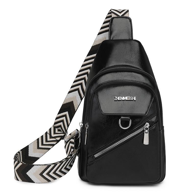 

Женский рюкзак через плечо, водоотталкивающая нагрудная сумка из ПУ чёрный