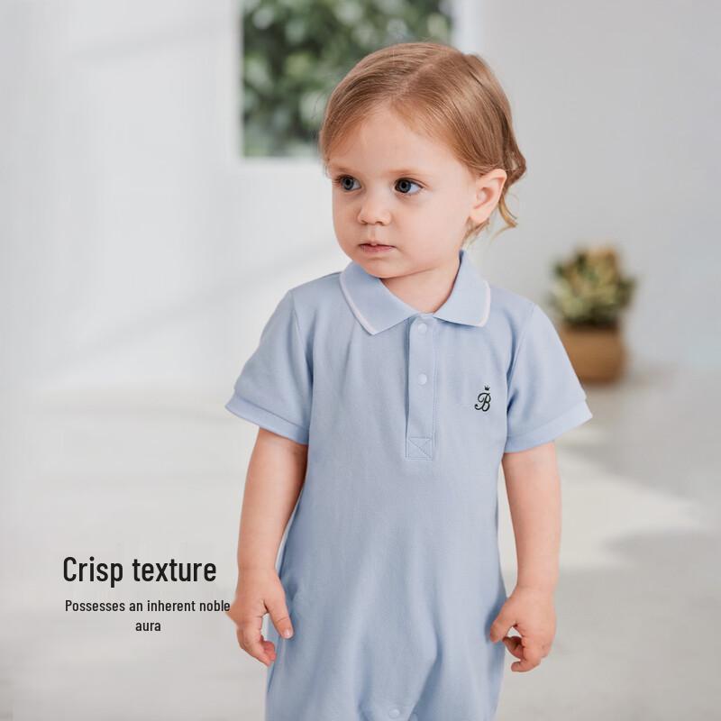 Babylove Unisex Polo Short Sleeve Romper