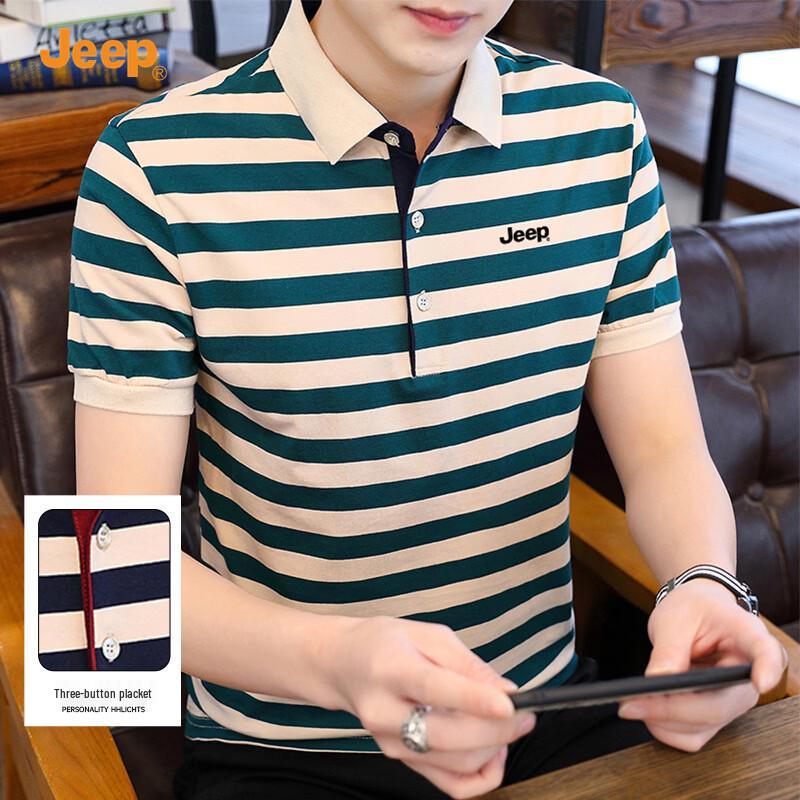 JEEP Men's Striped Polo Shirt
