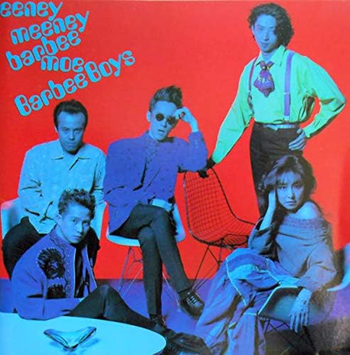 

CD BARBEE BOYS - eeney meeney barbee moe [CD] ESCB1042PROMO Epic 1990 Japan ObiRock Used