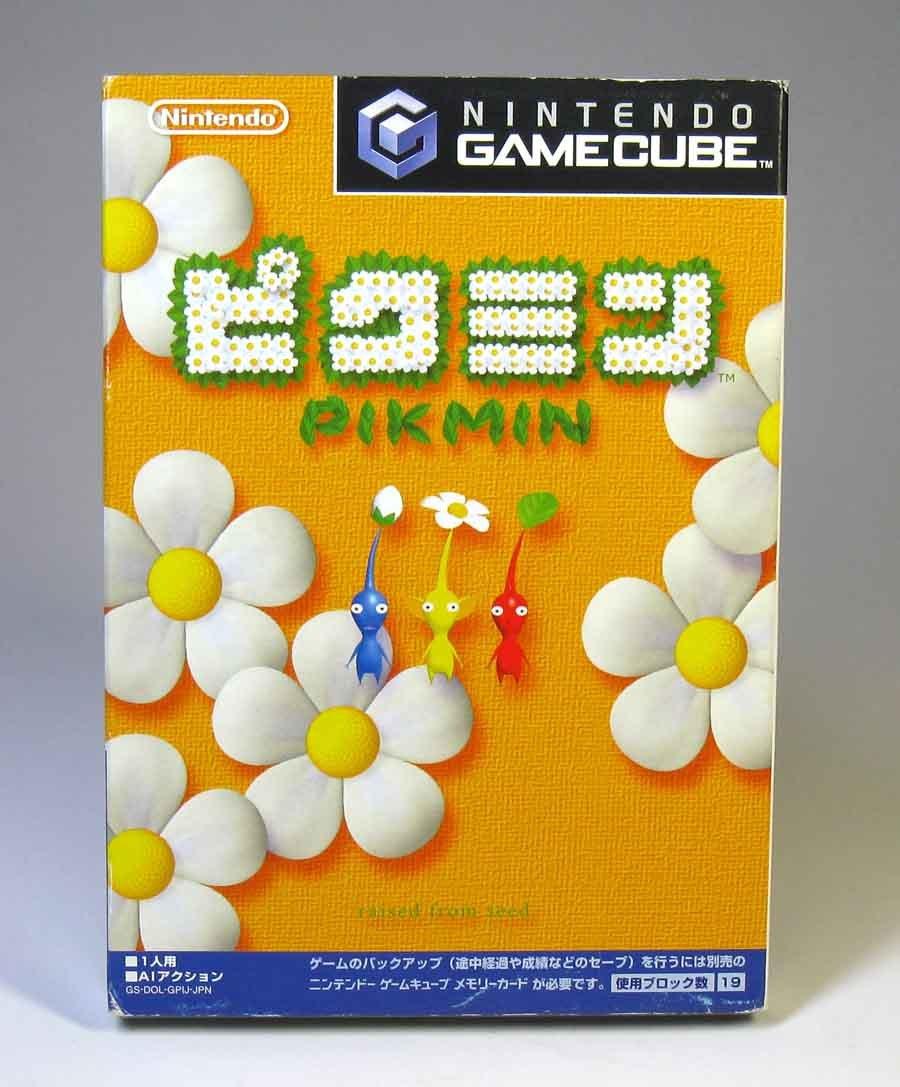 

pikmin