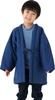 Watanosato Hanten Classic Dobby Pattern with Bean and Square Hand-Padded (Hanten) - Weave, Children's (Size 140, Blue)