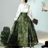 Guofeng Hanfu Set: Green Mamian Skirt & Ming Style Shirt - New Autumn Collection