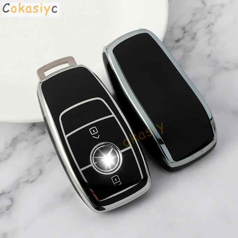 ECGP7 2/3/4 Bottons Silver Tpu Car Key Case Cover for Mercedes Benz A C E S G Class GLC CLE CLA GLB GLS W177 W205 W213 W222 X167 AMG