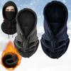 Winter Thermal Fleece Hat Hooded Outdoor Windproof Cold Warm Skiing Sport Men Women Neck Warmer Cycling Face Mask Masked Caps