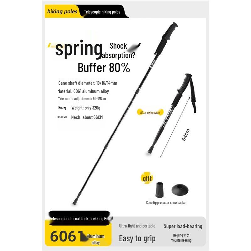 Ultra-Light Telescopic Aluminum Trekking Pole with T-Grip Handle for Hiking and Climbing